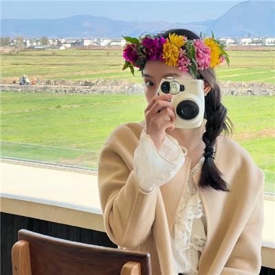 现在和永远